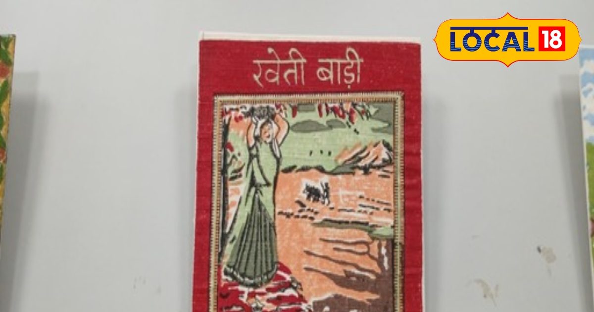 See world first book made of Khadi a unique confluence of Gandhi model ...