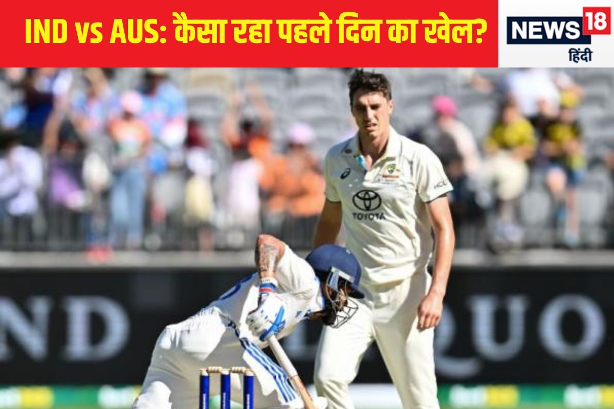 Ind vs Aus 2nd Test: स्टार्क की घातक गेंदबाजी, टीम इंडिया सस्ते में निपटी