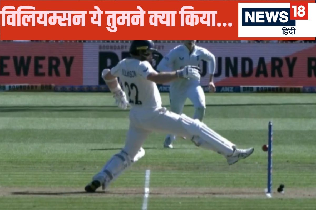 इसे कहते हैं अपने पैरों पर कुल्हाड़ी मारना... वीडियो देखकर पीट लेंगे माथा