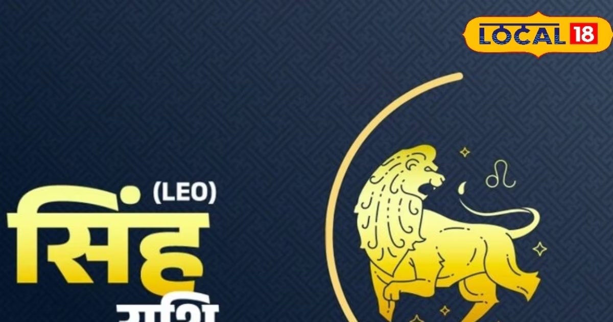 leo rashi astrology predictions 2025 shani sade sati guide sa - News18 ...