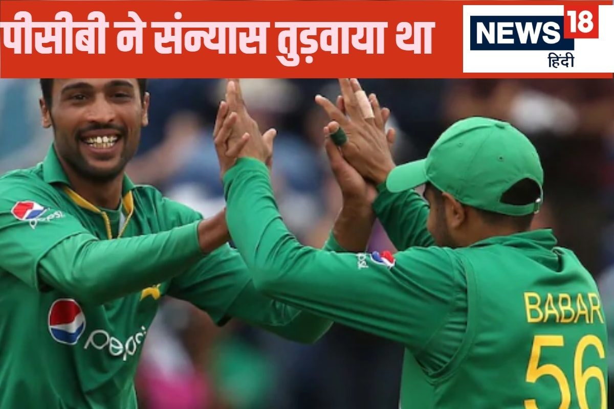 24 घंटे में 2 संन्यास, चैंपियंस ट्रॉफी विवाद के बीच पाक क्रिकेट में बवंडर