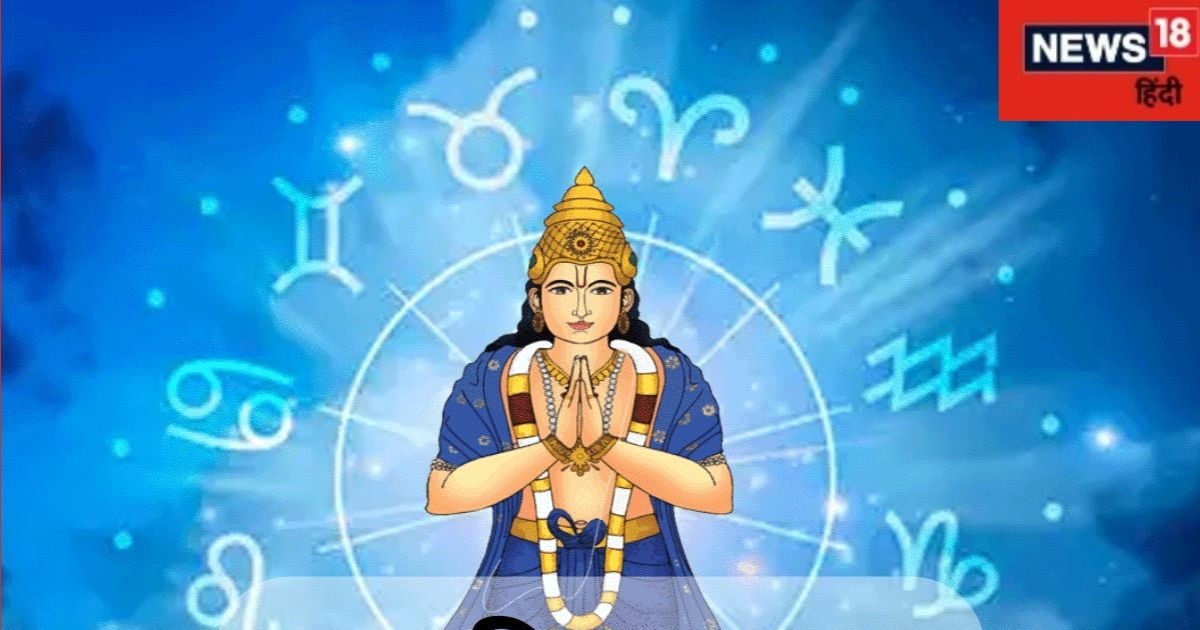 राहु की महादशा में रंक से राजा और राजा को भिखारी बनने में देर नहीं लगती,जानें राहु को प्रसन्न करने के उपाय!