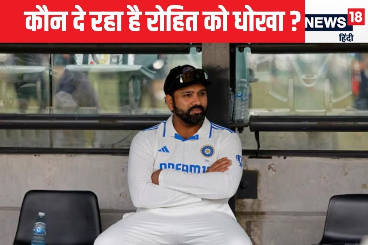 रोहित का सिक्का दे रहा है साथ तो कौन दे रहा है मैदान पर धोखा