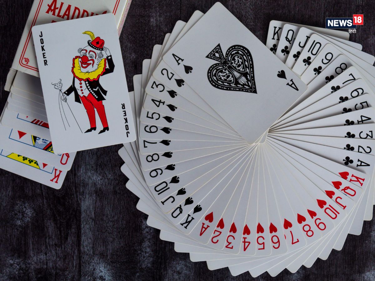 National Card Playing Day: Cards were once played with tree leaves, its form changed in France, why are bets made with it in casinos? 3