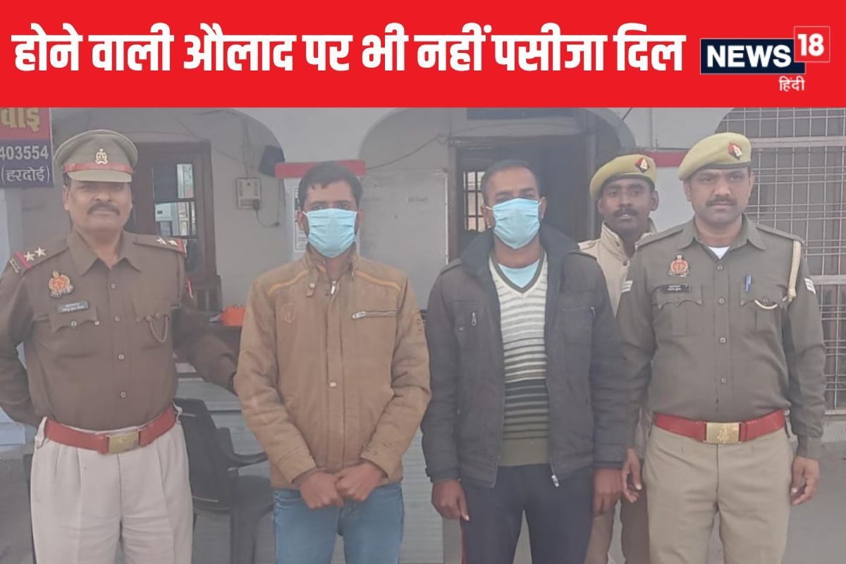 प्रेग्नेंट पत्नी ने पति के सामने तोड़ा दम, पुलिस ने किया बड़ा खुलासा