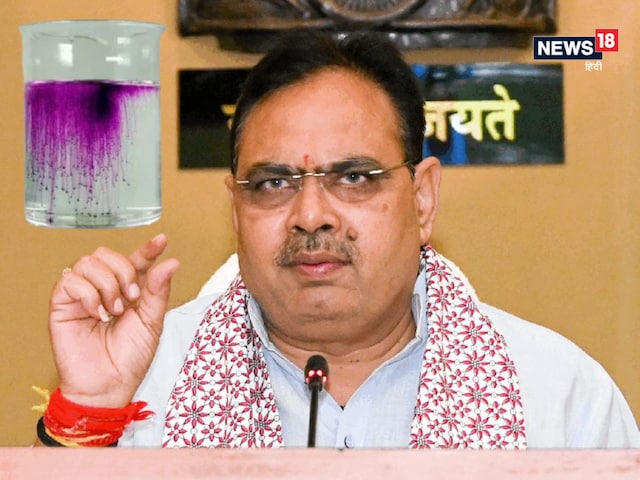 क्या है वो 'लाल दवा' का राज, जिसे याद कर खुश हुए CM भजनलाल, आप भी जानें... क्या है वो 'लाल दवा' का राज, जिसे याद कर खुश हुए CM भजनलाल, आप भी जानें...