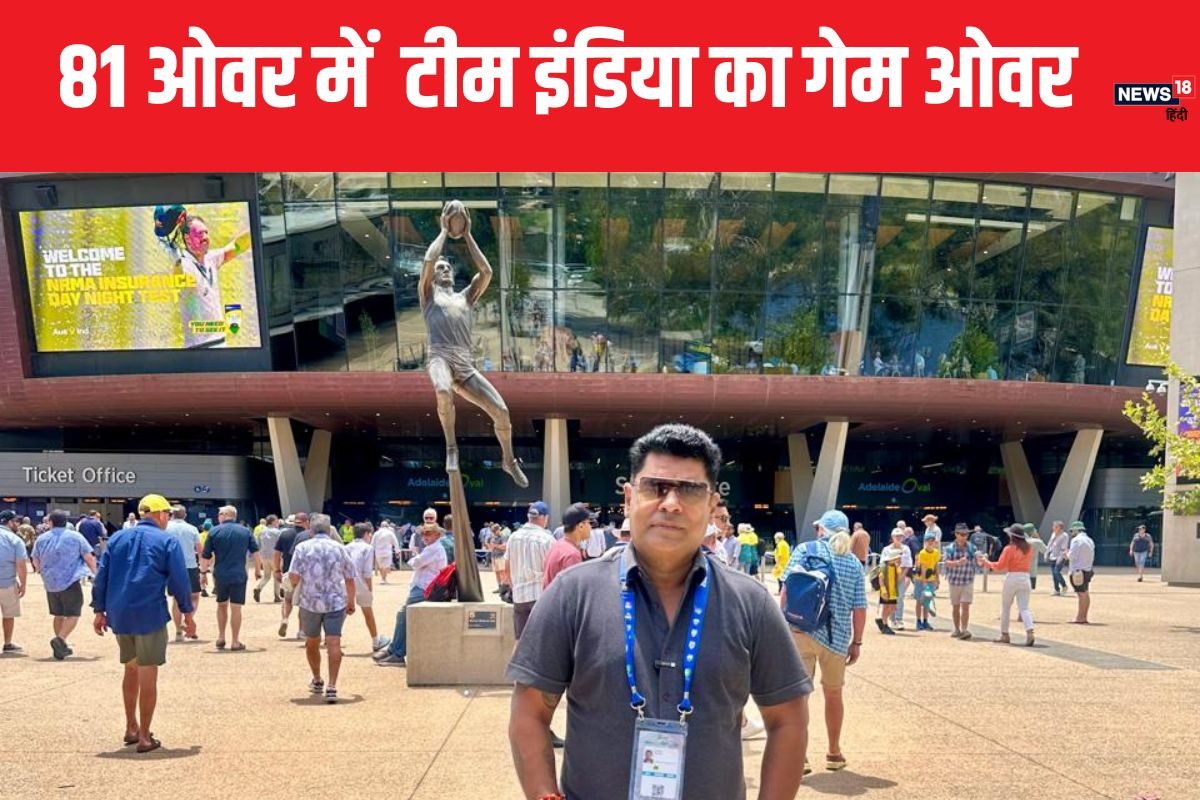 ऑस्ट्रेलियाई टीम का कौन सा प्लान आया काम ?