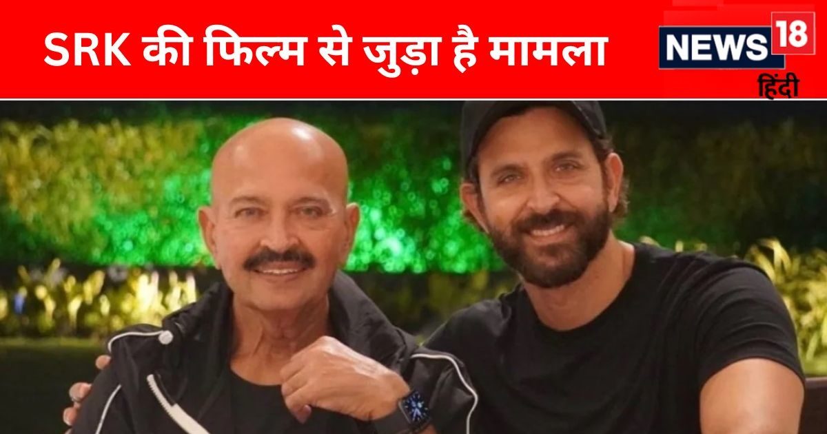 When Rakesh Roshan did not listen to his father-in-law, refused to cast his son Hrithik – ‘He doesn’t say anything’