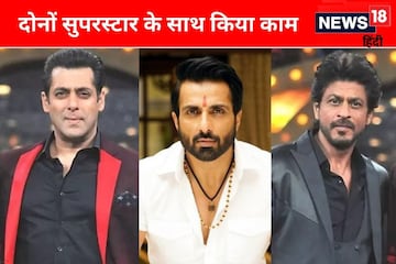 Working with Shahrukh became interesting, Sonu told how Salman is in real life Working with Shahrukh became interesting, Sonu told how Salman is in real life