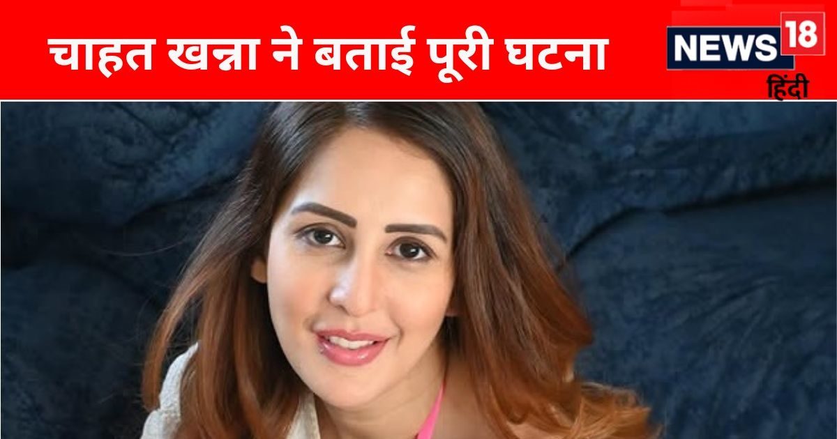 Chahatt Khanna reacted to Insta account being hacked, lost 2.5 million followers – ‘It was shocking’