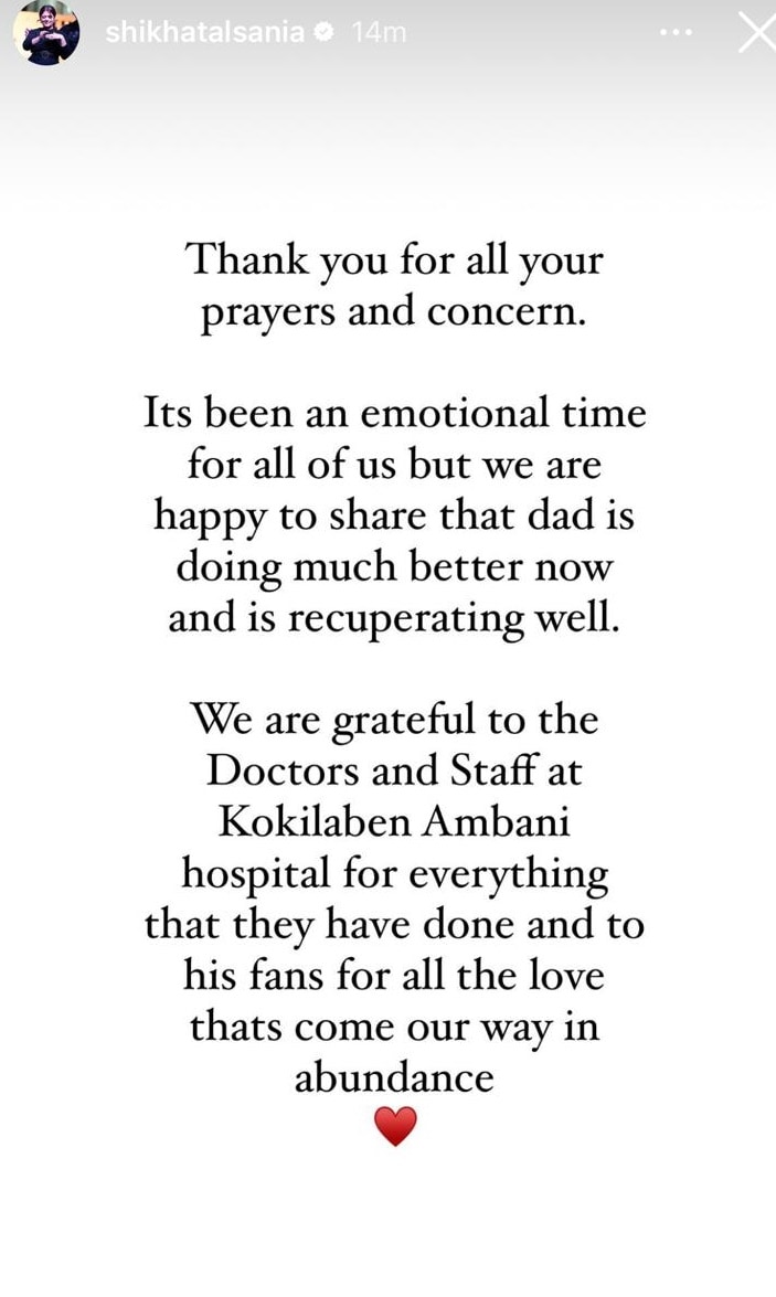 tiku talsania, tiku talsania brain stroke, tiku talsania health update, tiku talsania daughter, tiku talsania news, tiku talsania, tiku talsania brain stroke, tiku talsania health update, tiku talsania daughter, tiku talsania news