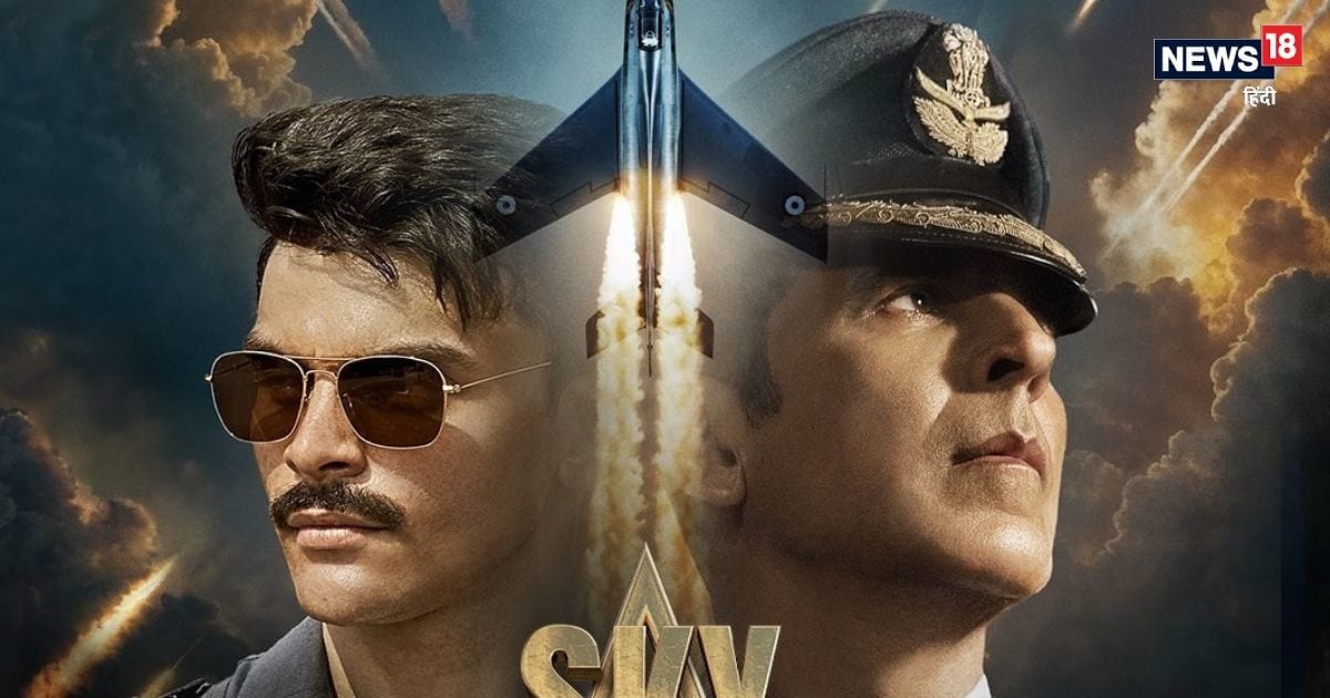 Sky force became a note printing machine, the film blew up at the box office on the third day, earned crores