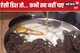 कभी खाया है पहाड़ी चाऊमीन? बेहद काला होता है रंग, इस सब्जी का होता है इस्तेमाल