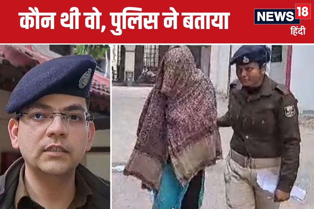 पति रहता था बाहर, पत्‍नी ने करती थी हदें पार, उस दिन भी प्रेमी को बुलाया, फिर.