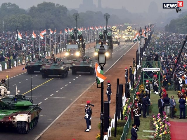 Republic Day 2025 Parade Live: When and how to see the parade on smartphone, know Republic Day 2025 Parade Live: When and how to see the parade on smartphone, know