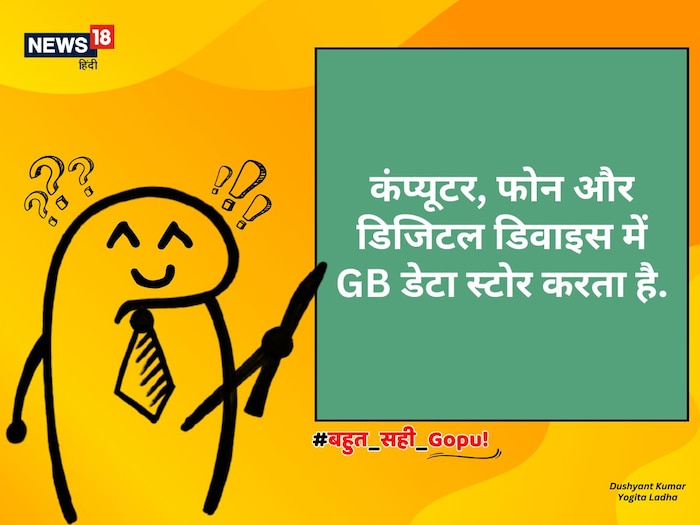 News18