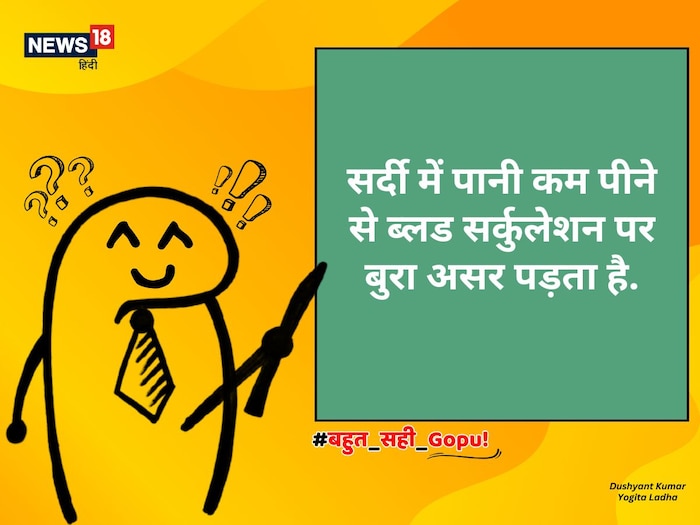 News18