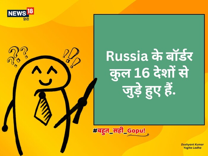 News18