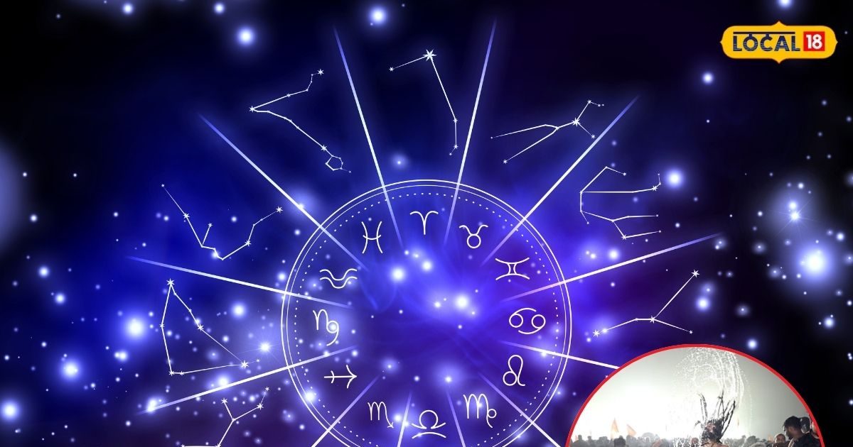 मौनी अमावस्या पर बन रहा है खास संयोग! क्या इससे बदलेगा आपके जीवन का गणित? जाने