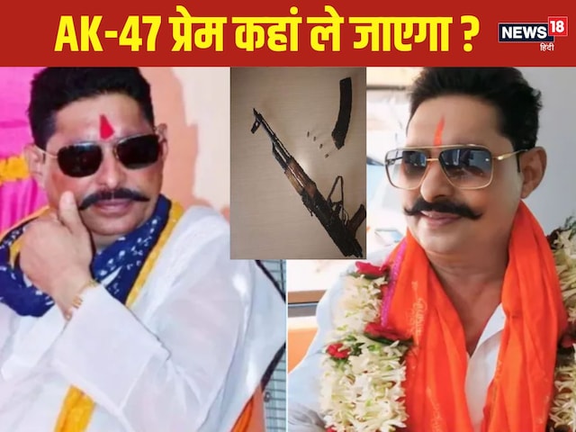 बिहार पुलिस का एक्शन, सोनू-मोनू गैंग का खुला चैलेंज, अब किसकी होगी गिरफ्तारी? बिहार पुलिस का एक्शन, सोनू-मोनू गैंग का खुला चैलेंज, अब किसकी होगी गिरफ्तारी?