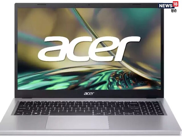 Acer ने 15990 रुपये में लॉन्‍च क‍िया नया लैपटॉप Aspire 3, चेक करें फीचर्स