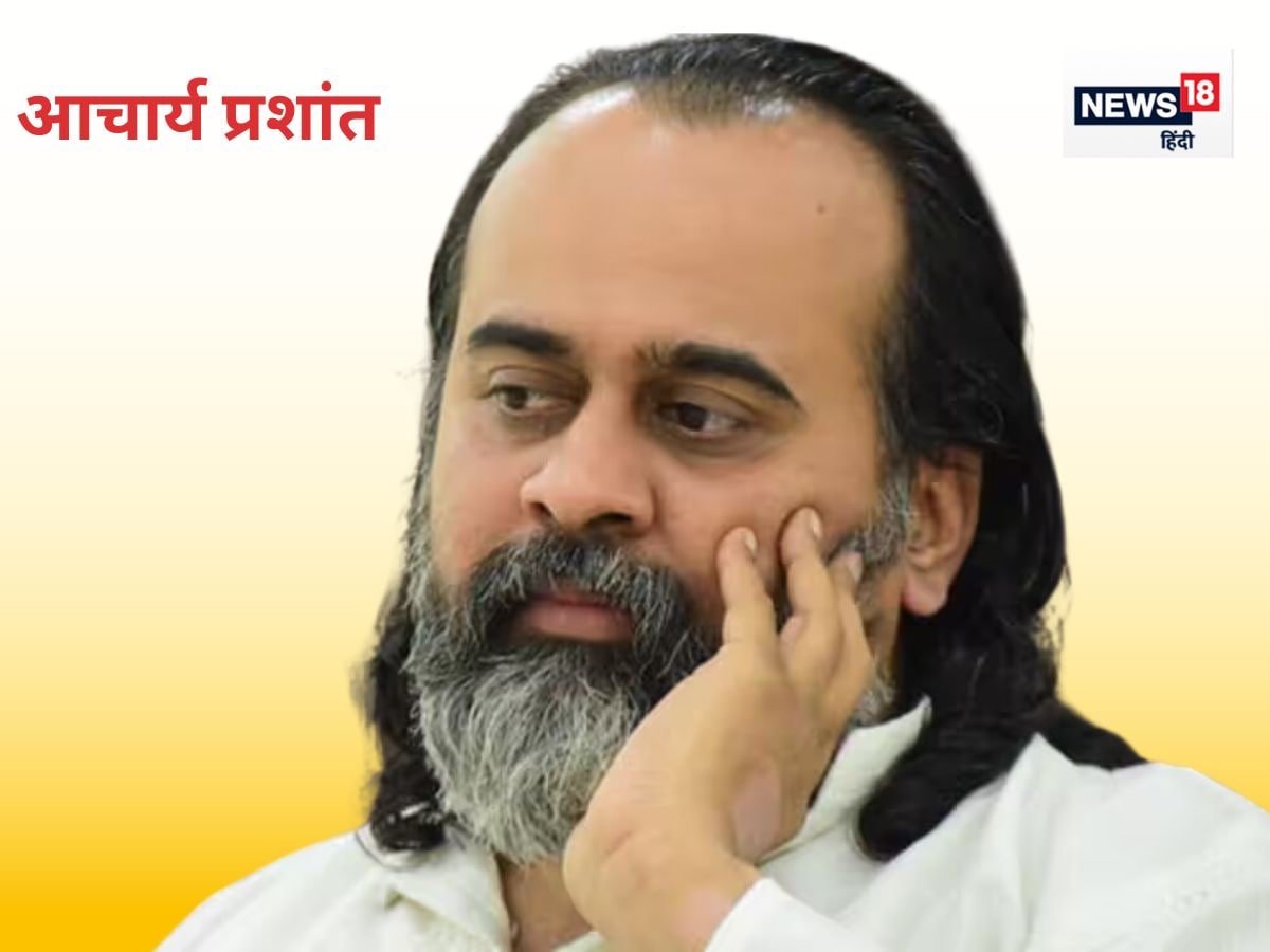 Acharya Prashant (IIT Delhi):