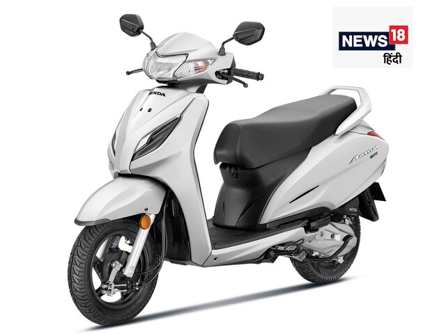 एक्टिवा खरीदने का है प्लान? पहले जान लें ये नए फीचर्स