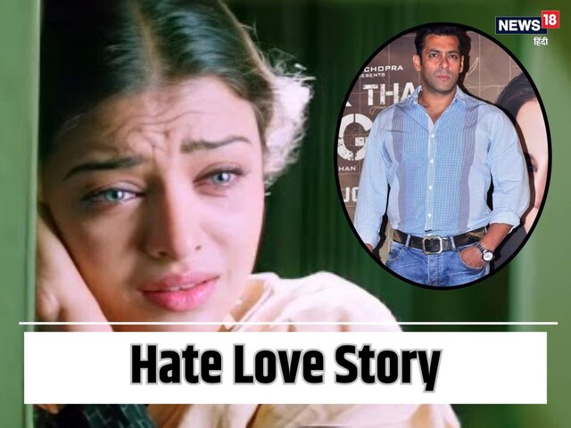 सलमान संग हुआ ब्रेकअप चुप रहीं ऐश्वर्या, सिमी ग्रेवाल के पूछने पर कही ये बात