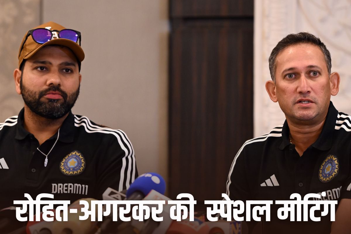 ढाई घंटे की मीटिंग में क्या हुआ, जो टीम आई उसमें रोहित से ज्यादा गंभीर की छाप