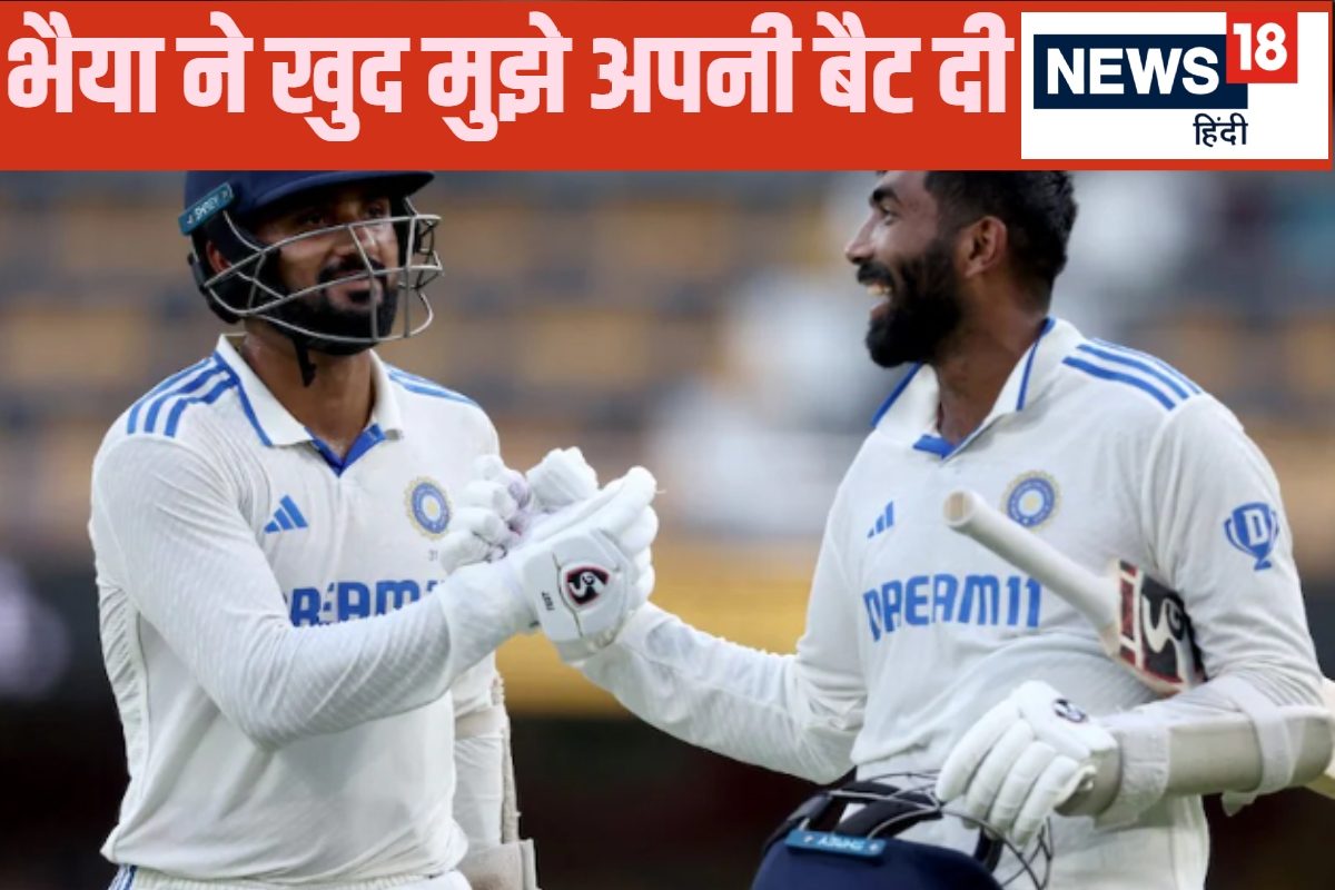 तुमको बैट चाहिए... कोहली के बल्ले से टाला फॉलोऑन, आउट नहीं होने की खाई थी कसम