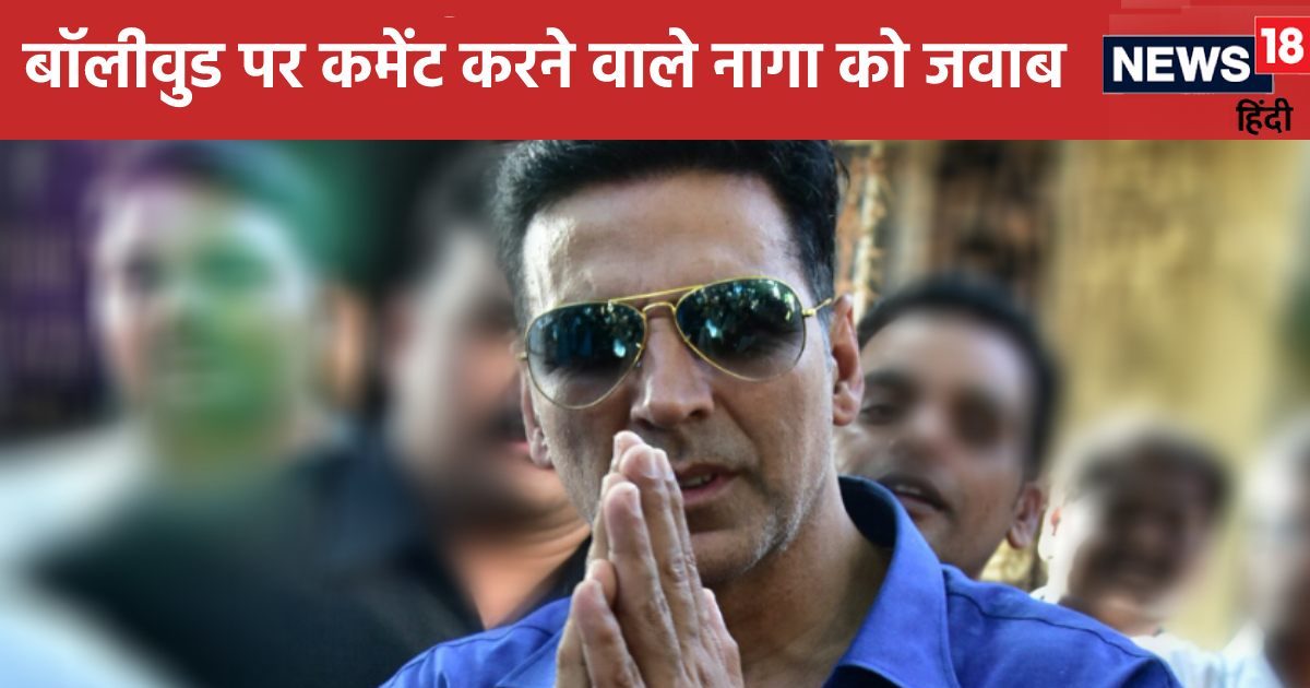 Bollywood Vs South Film: अक्षय कुमार-दिनेश विजान ने नागा वामसी को दिया जवाब- 'फैक्ट है हमने 5…'