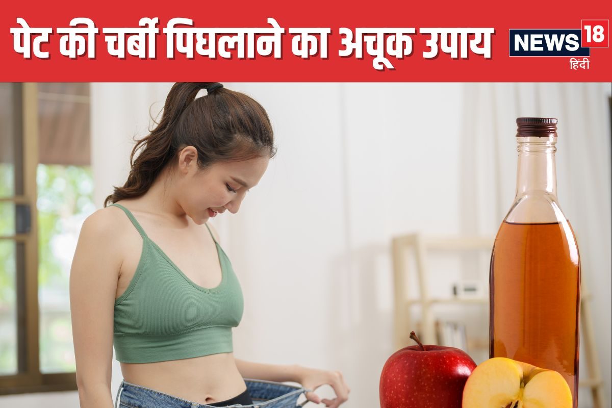 सुबह 1 गिलास गुनगुने पानी में मिलाकर पिएं यह देसी चीज, सिर्फ 7 दिन में गायब हो जाएगी शरीर की चर्बी !