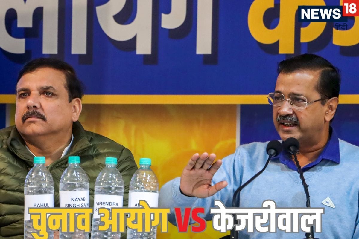 यमुना पर जहर केजरीवाल ने चुन-चुनकर दिया चुनाव आयोग के सवालों का जवाब