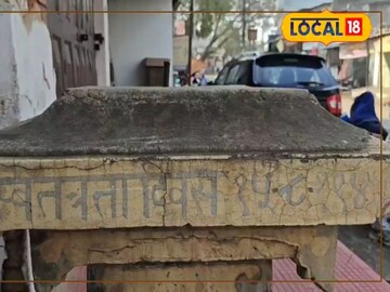 स्वतंत्रता