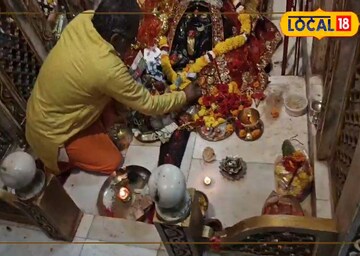 बालाघाट