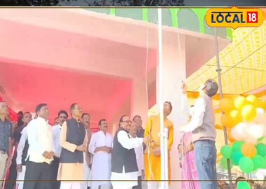 बालाघाट