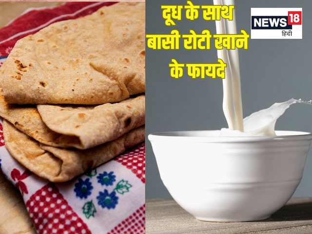 The combination of eating stale bread with milk is tremendous, there are 5 big benefits The combination of eating stale bread with milk is tremendous, there are 5 big benefits