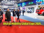 तस्वीरें: भारत मोबिलिटी ग्लोबल एक्स्पो 2025: पीएम मोदी की उपस्थिति में आगाज