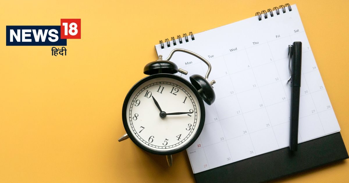 अपनी दिनचर्या में शामिल कर लिए ये 5 काम, तो चमक उठेगी किस्मत! खुल जाएंगे तरक्की के द्वार और बनने लगेंगे बिगड़े काम