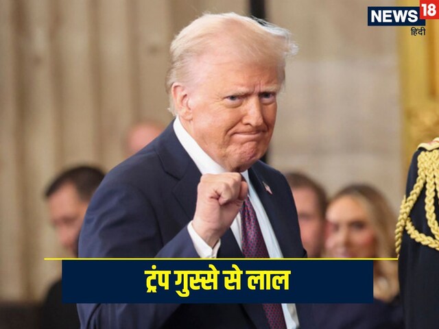 You will not be able to live in America, Trump will be out of the country You will not be able to live in America, Trump will be out of the country