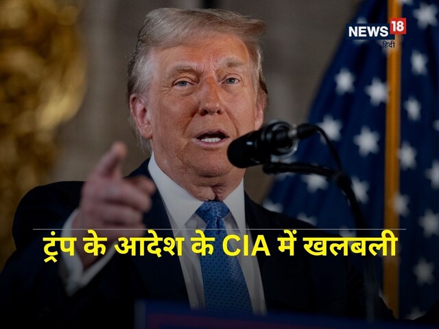 A secret is buried for 50 years, Trump's eye, 3 prez will open the secret! A secret is buried for 50 years, Trump's eye, 3 prez will open the secret!