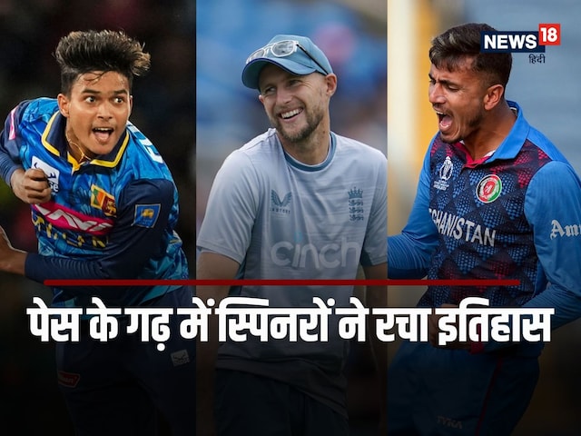 T20 मैच की एक पारी में पूरे 20 ओवर स्पिनरों ने फेंके, पेस बॉलिंग के गढ़ में बना रिकॉर्ड, पहली बार… 