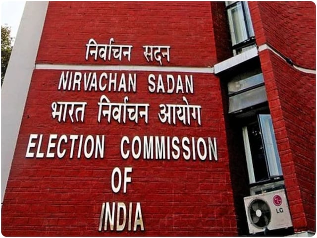 वोटर लिस्ट रिवीजन को लेकर आम आदमी पार्टी का चुनाव आयोग और बीजेपी पर बड़ा हमला