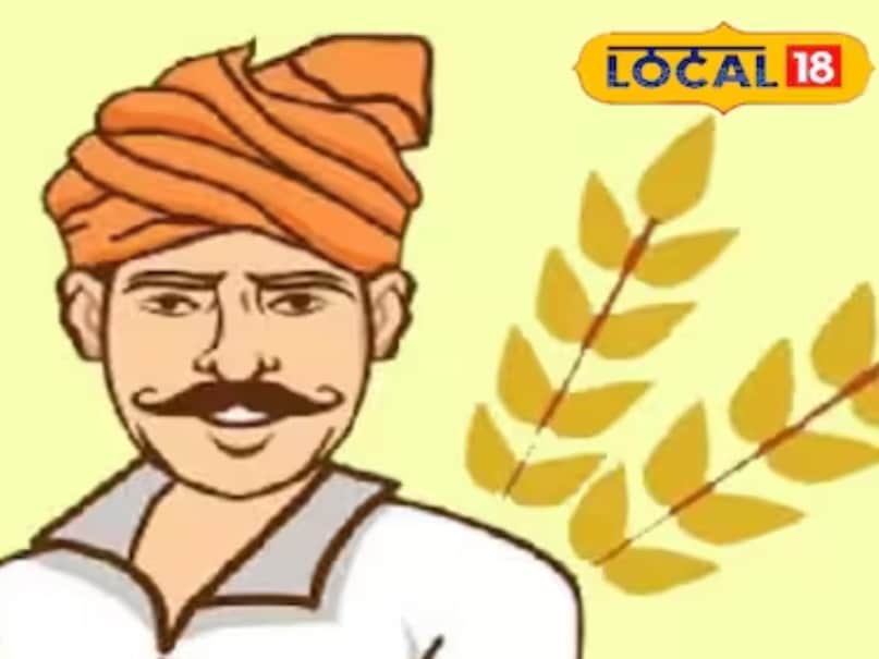 Pm kisan, pm kisan 20th installment, pm kisan 20th installment date, pm kisan 20th installment news, pm kisan latest news, pm kisan status, pm kisan samman nidhi, pm kisan samman nidhi status, pm kisan yojana 20th installment date, Pm kisan, pm kisan 20th installment, pm kisan 20th installment date, pm kisan 20th installment news, pm kisan latest news, pm kisan status, pm kisan samman nidhi, pm kisan samman nidhi status, pm kisan yojana 20th installment date,