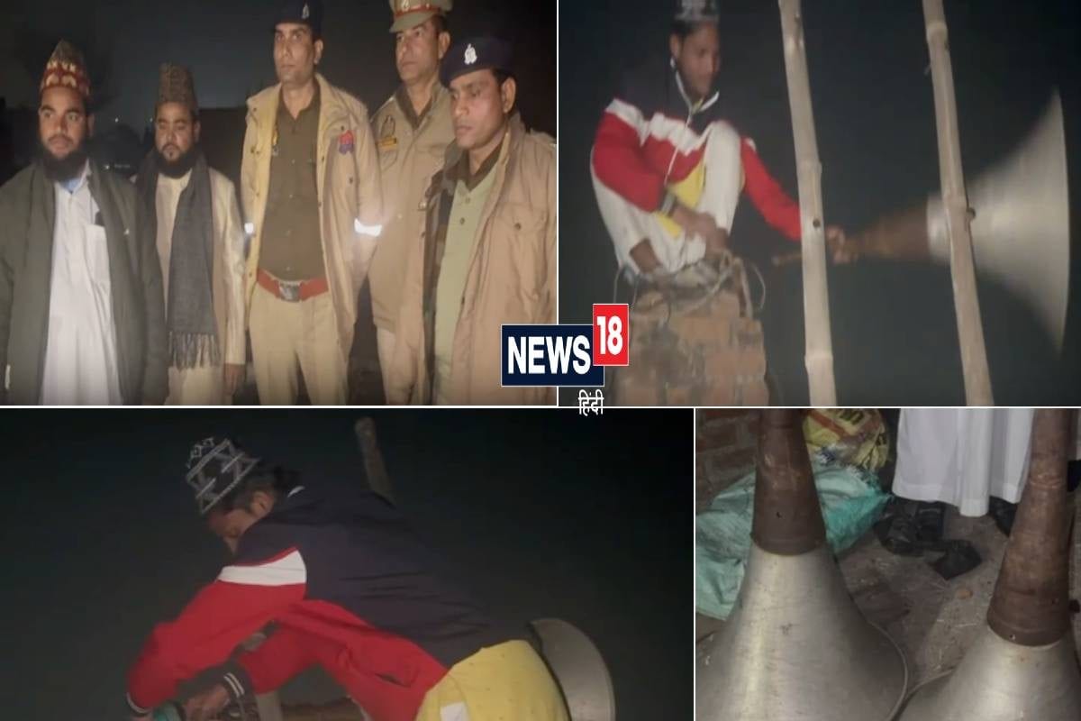 UP News : पुलिस ने मस्जिदों से उतरवाए लाउडस्पीकर, SP बोले – ‘हम सभी धर्मों का सम्मान करते हैं लेकिन…’