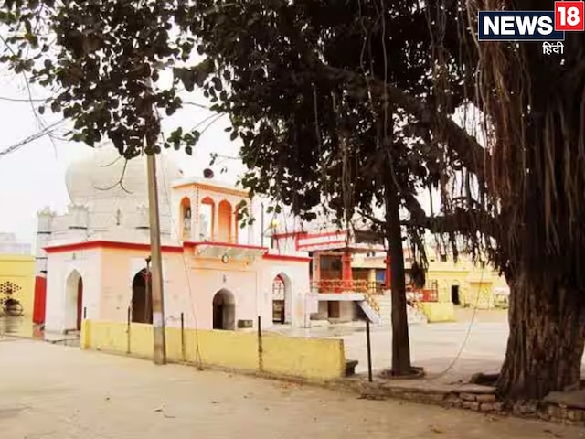 यूपी का एक ऐसा मंदिर जहां शिवलिंग पर अंकुरित होती है विशेष आकृति