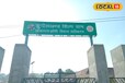 झांसी के शिल्पकारों को मिलेगा हुनर दिखाने का मौका, शिल्प ग्राम की तैयारी पूरी, जल्द शुरू होगी बाजार