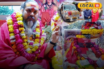 अमृत