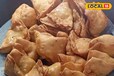चित्रकूट की इस दुकान में मिलेगा देशी समोसा, देखते ही आ जाएगा पानी