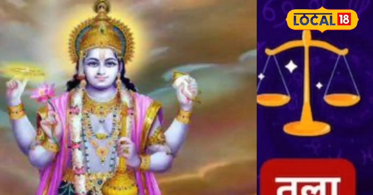 आज आर्थिक स्तिथि में होगा सुधार, परिवार का मिलेगा सहयोग, पद मे होगी वृद्धि